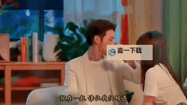 欣赏浪漫时刻:最美情侣视频播放观看大全推荐图1