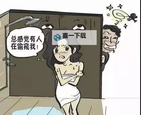 探索迷宫的秘密：再往里面点啊对就是这里图1