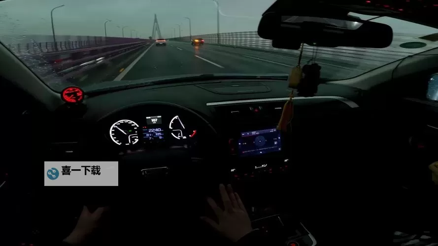 开车越来越疼的视频在线观看:症状分析与缓解指南图1