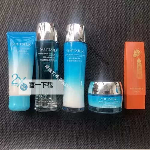 探索护肤新体验:永久939W78W78W乳液的卓越功效与使用秘密图1