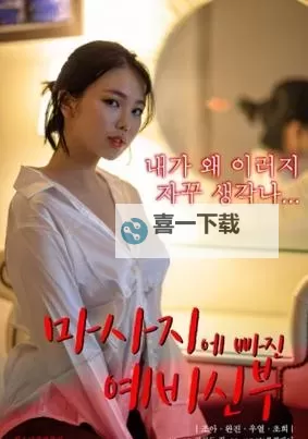 最新高清资源：免费在线观看中文字乱码电影在线看【无需下载】图1