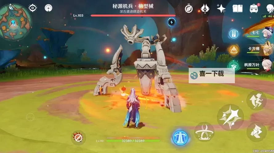 《原神》5.1版本秘源机兵构型械位置分享 秘源机兵构型械在哪图1