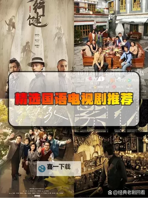 最新电影推荐:全部支持最近更新2019中文国语字幕资源图1