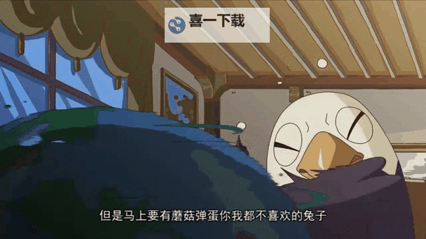 趣味视频:抓着班主任的两只大兔子视频揭秘趣味瞬间图1