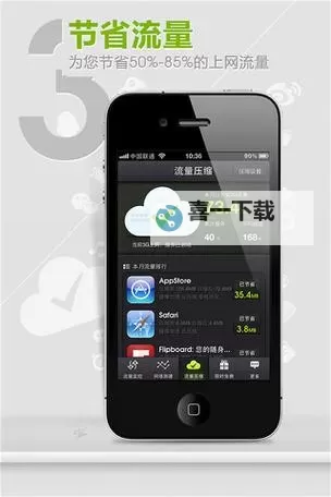 瓦利双开神器 轻松一键搞定瓦利挂机双开图1