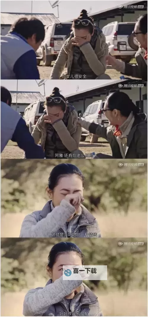 最新国产视频一区:精彩内容一览,在线观看不停歇图1