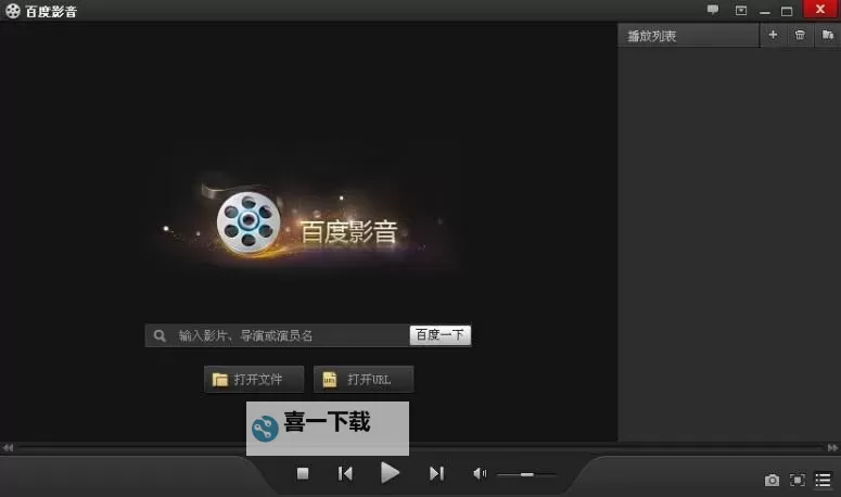 畅享精彩世界:www.影视视频带你领略最新大片与热播剧图1