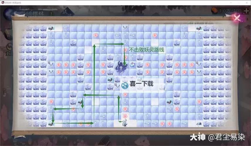 阴阳师一叶樱林通关路线怎么走?阴阳师一叶樱林通关路线详解图1