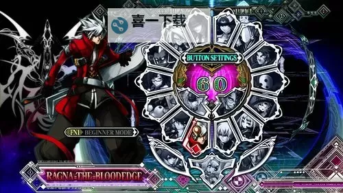 《苍翼默示录刻之幻影扩展版》图文攻略 按键教程及出招表一览图1