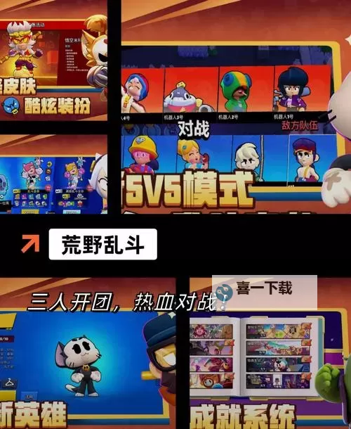 十大打牌RPG游戏盘点 十大打牌RPG游戏有哪些图2