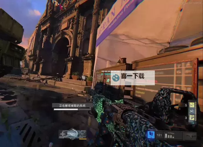 《使命召唤15》多人模式连杀奖励实用性分析图1