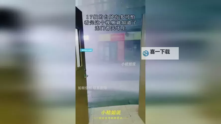 【97精产国品】一二三产区在线观看全景解析图1