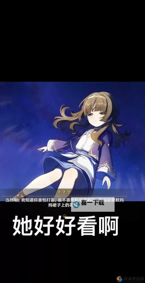 打造高效农业的关键利器:优质jy灌溉系统NPC全面解析图1