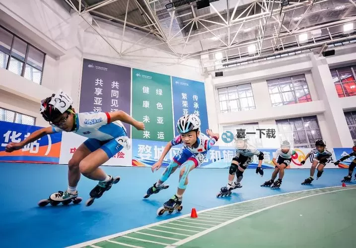 探索中国极速轮滑网：引领轮滑运动新潮流图1