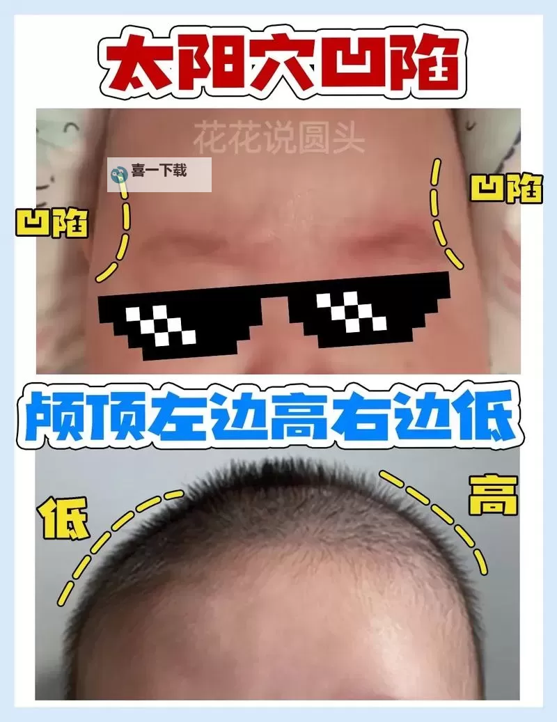 怎么确定顶到头了：掌握这些方法轻松判断是否达到极限图1