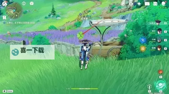 《原神》在开满鲜花的草地上世界任务攻略图1