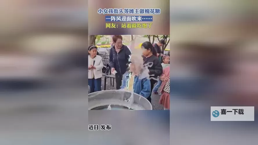 【趣味爆笑】打扑克视频全程不盖被子图，意想不到的搞笑瞬间！图1