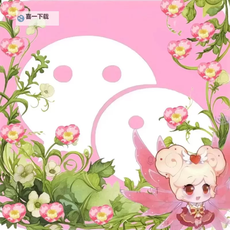 有没有小花仙双开软件推荐 深度解答如何双开小花仙图2