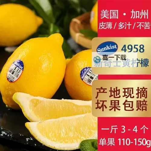 美国一级黄色：电影分级制度中的最高限制档次解析图1