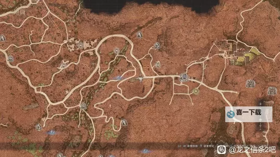 《龙之信条2》无神佑的世界装备收集位置一览图1