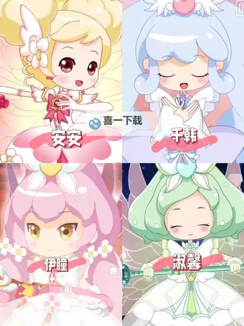 有没有小花仙双开软件推荐 深度解答如何双开小花仙图1