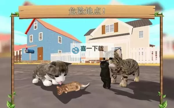 魔力时光电脑版下载 魔力时光电脑版安卓模拟器推荐图1