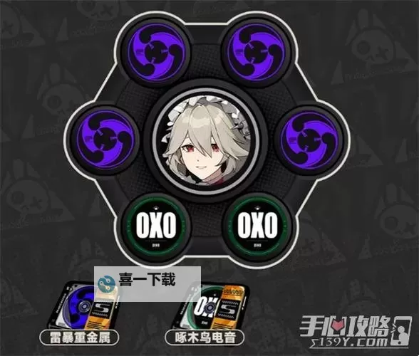 《绝区零》异常积蓄值机制介绍 异常积蓄效率怎么提高图1