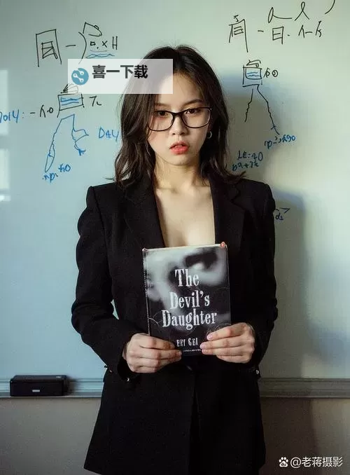 热血办公室电脑版下载 怎么电脑玩热血办公室？图1