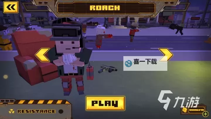 2023休闲游戏盘点 2023休闲游戏有哪些图1