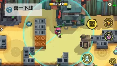 反斗联盟电脑版下载 最全反斗联盟电脑版攻略图1