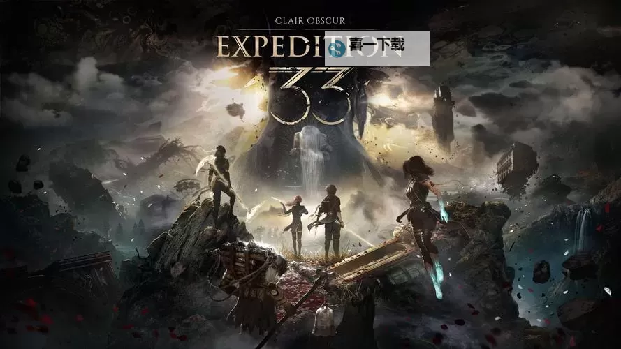 《光与影33号远征队》无尽的光获取方法 无尽的光唱片怎么获得图1