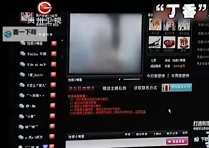 有什么好的成人网站推荐？最新最全的导航指南图1