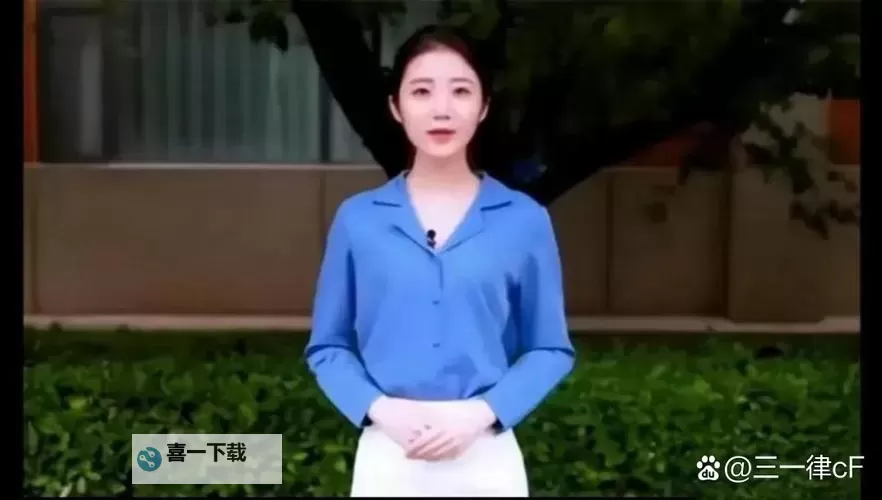 张津瑜口吕总视频曝光：真相揭秘与细节解析图1