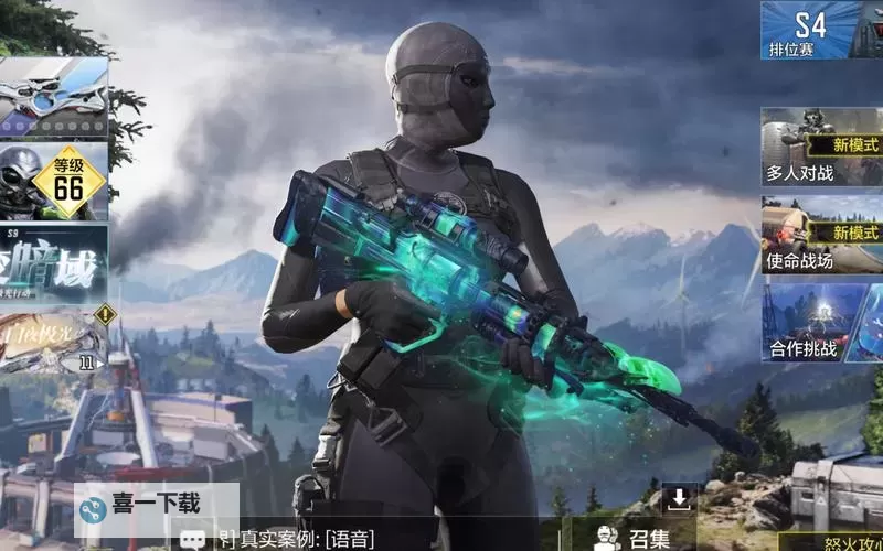 《使命召唤》手游DRMK2怎么搭配 使命召唤手游DRMK2搭配攻略图1