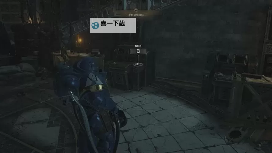 《战锤40K星际战士2》全数据板位置及收集攻略 数据板在哪图1