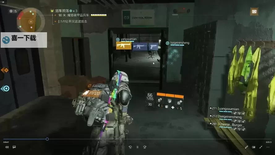 《全境封锁》猎隼陨落挑战难度无脑打法攻略 猎隼陨落挑战怎么打图1