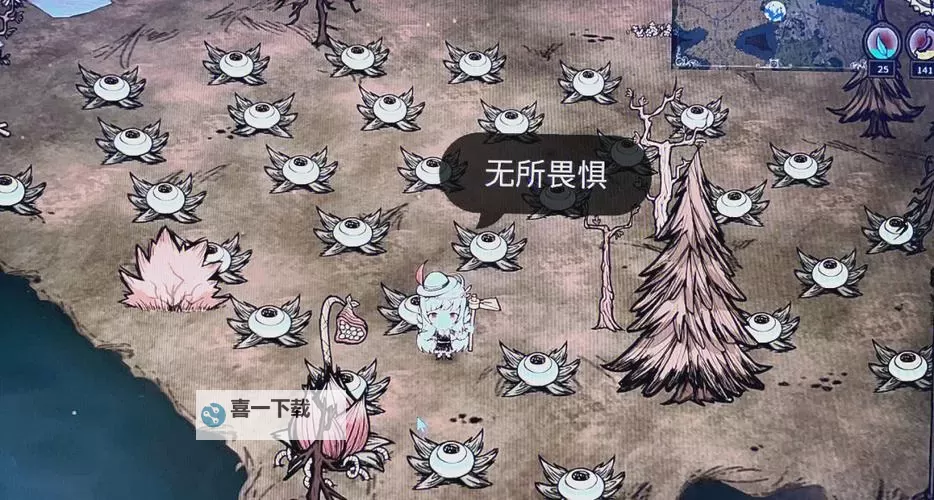 《饥荒》必备及人物MOD推荐合集 好用MOD推荐图1