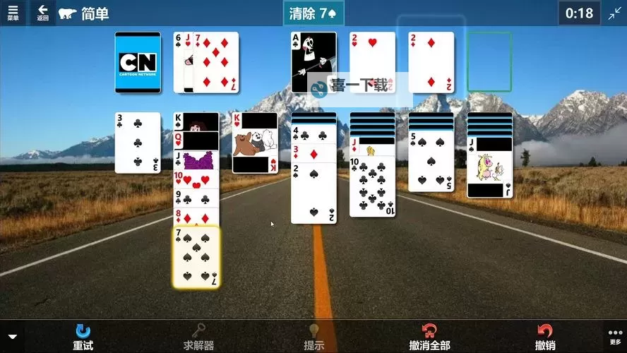 经典PC扑克牌游戏合集 有哪些经典的PC扑克牌游戏图1