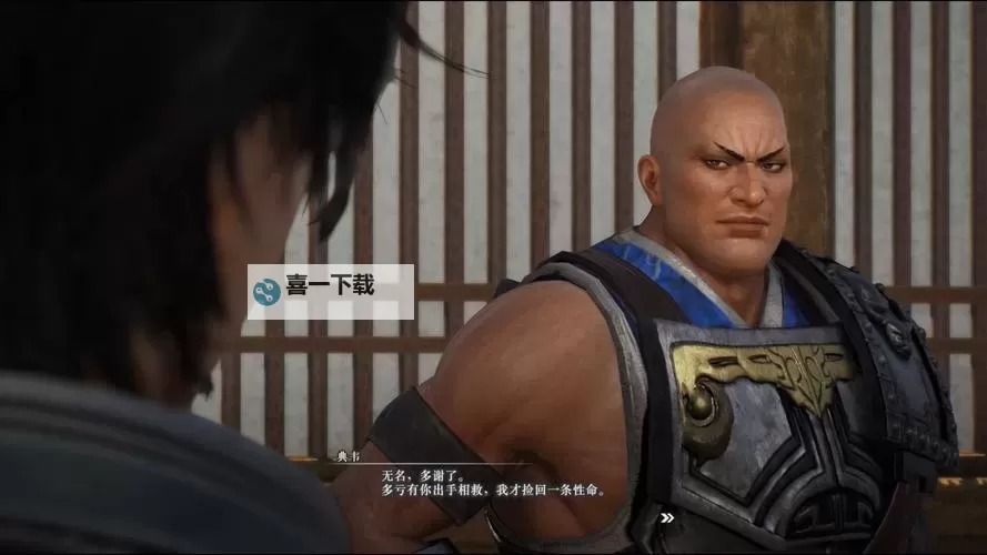 《真三国无双起源》宛城逃脱战救典韦方法 宛城逃脱战典韦怎么救图1