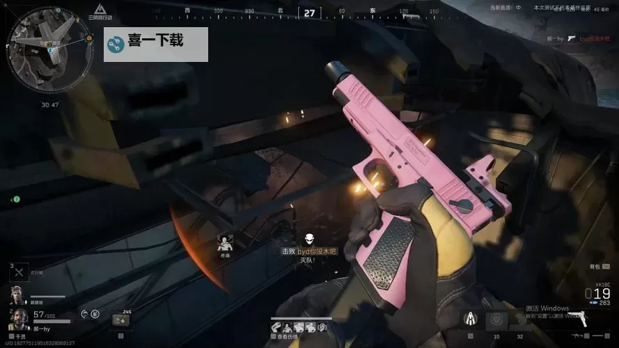 《三角洲行动》手游操作及画面设置参考图1