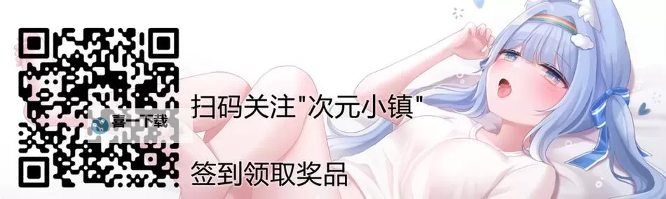 探索无限可能：二次元国产工厂网站全解析与优质资源推荐图1