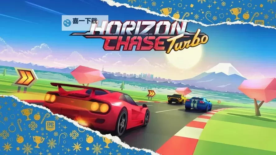 Epic圣诞活动12月25日免费游戏是什么 2023Epic圣诞大促12月25日送什么图1