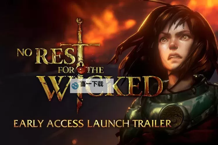 《恶意不息》反伤回复流玩法推荐图1