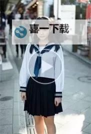 日本不卡一二三视频：最新高清在线观看推荐图1