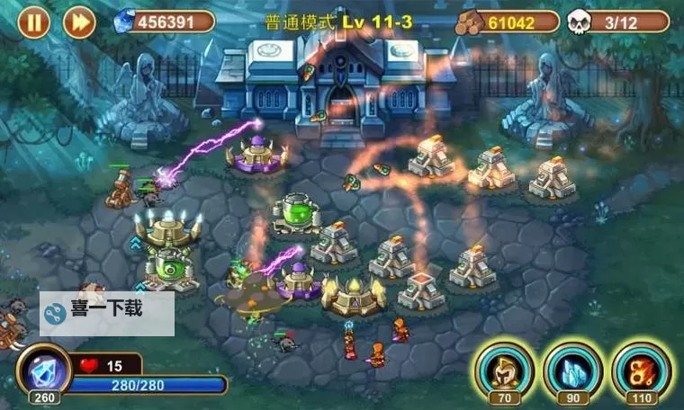 怎么双开异形地带突袭？ 异形地带突袭双开挂机图文全攻略图1