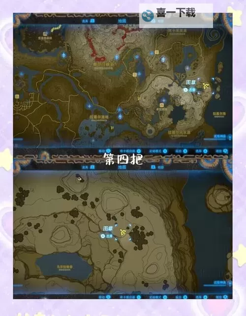 《塞尔达传说荒野之息》刷弓箭地点介绍 在哪刷弓箭图1