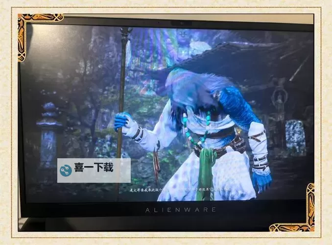 《黑神话悟空》第一回白衣秀士打法分享 白衣秀士怎么打图1