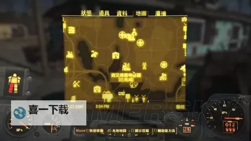 《辐射4》飞机位置地点图文解析 辐射4飞机在哪图1