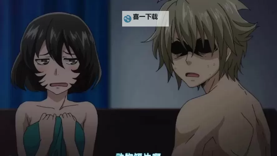 免费观看！御手洗家的故事第1集完整在线观看攻略图1