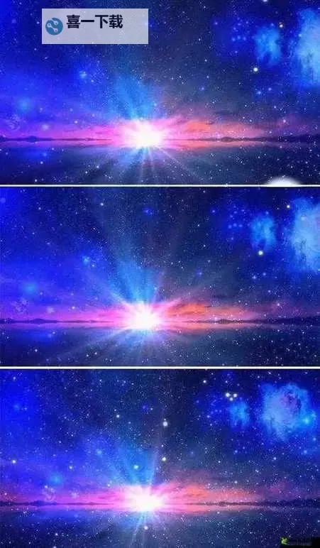 探索奇幻夜空：天美星空免费在线视频带你领略璀璨星河图1